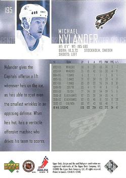 2003-04 Upper Deck #195 Michael Nylander Back