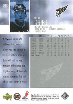 2003-04 Upper Deck #196 Mike Grier Back