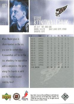 2003-04 Upper Deck #197 Steve Konowalchuk Back