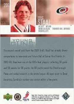 2003-04 Upper Deck #206 Eric Staal Back