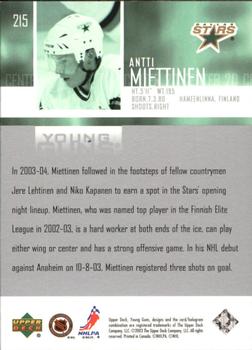 2003-04 Upper Deck #215 Antti Miettinen Back
