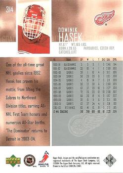 2003-04 Upper Deck #314 Dominik Hasek Back