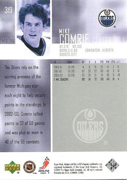 2003-04 Upper Deck #319 Mike Comrie Back