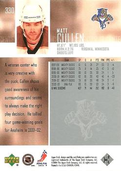 2003-04 Upper Deck #330 Matt Cullen Back