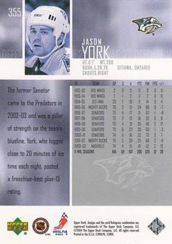 2003-04 Upper Deck #355 Jason York Back