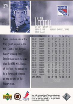 2003-04 Upper Deck #374 Brian Leetch Back