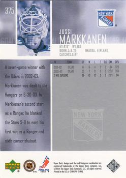 2003-04 Upper Deck #375 Jussi Markkanen Back