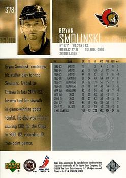 2003-04 Upper Deck #378 Bryan Smolinski Back