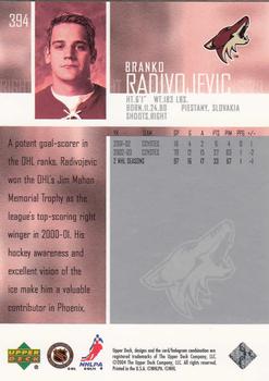 2003-04 Upper Deck #394 Branko Radivojevic Back
