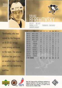 2003-04 Upper Deck #399 Drake Berehowsky Back