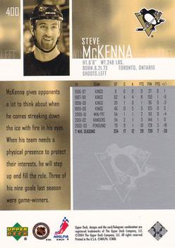 2003-04 Upper Deck #400 Steve McKenna Back