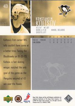 2003-04 Upper Deck #401 Konstantin Koltsov Back