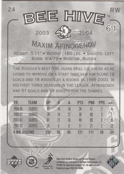 2003-04 Upper Deck Beehive #24 Maxim Afinogenov Back