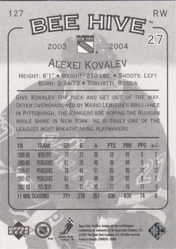 2003-04 Upper Deck Beehive #127 Alex Kovalev Back