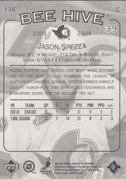2003-04 Upper Deck Beehive #136 Jason Spezza Back