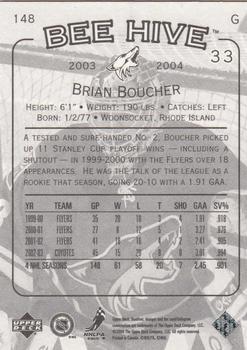 2003-04 Upper Deck Beehive #148 Brian Boucher Back
