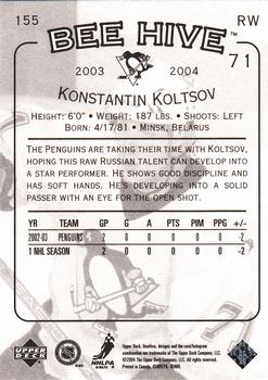 2003-04 Upper Deck Beehive #155 Konstantin Koltsov Back