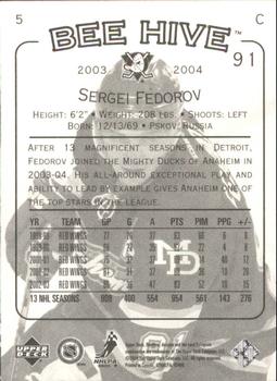 2003-04 Upper Deck Beehive #5 Sergei Fedorov Back