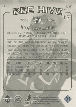 2003-04 Upper Deck Beehive #12 Ilya Kovalchuk Back