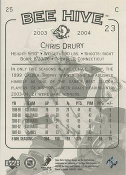 2003-04 Upper Deck Beehive #25 Chris Drury Back