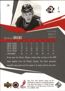 2003-04 Upper Deck Black Diamond #38 Daniel Briere Back