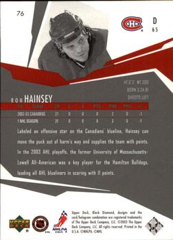 2003-04 Upper Deck Black Diamond #76 Ron Hainsey Back