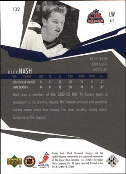 2003-04 Upper Deck Black Diamond #132 Rick Nash Back