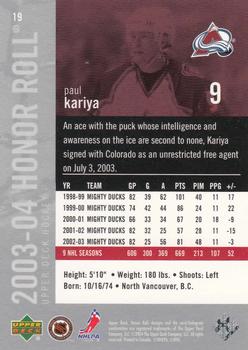 2003-04 Upper Deck Honor Roll #19 Paul Kariya Back
