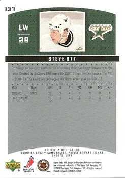2003-04 Upper Deck MVP #137 Steve Ott Back