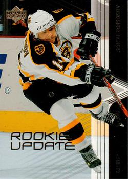 2003-04 Upper Deck Rookie Update #6 Sergei Samsonov Front