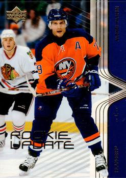 2003-04 Upper Deck Rookie Update #55 Alexei Yashin Front