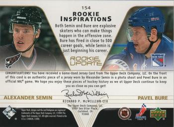 2003-04 Upper Deck Rookie Update #154 Alexander Semin / Pavel Bure Back