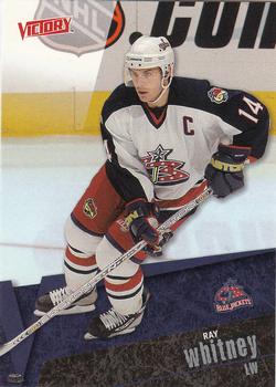 2003-04 Upper Deck Victory #50 Ray Whitney Front