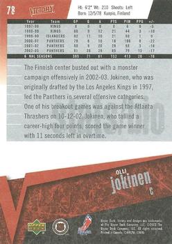 2003-04 Upper Deck Victory #78 Olli Jokinen Back
