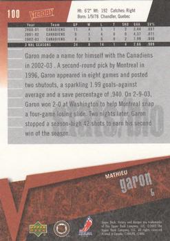 2003-04 Upper Deck Victory #100 Mathieu Garon Back