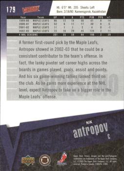 2003-04 Upper Deck Victory #179 Nik Antropov Back