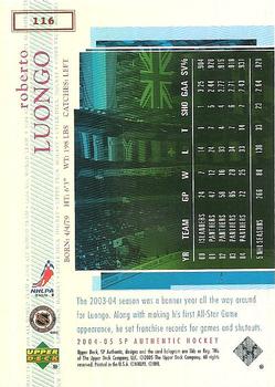 2004-05 SP Authentic #116 Roberto Luongo Back