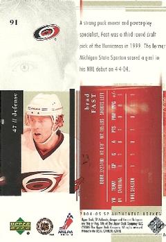 2004-05 SP Authentic #91 Brad Fast Back