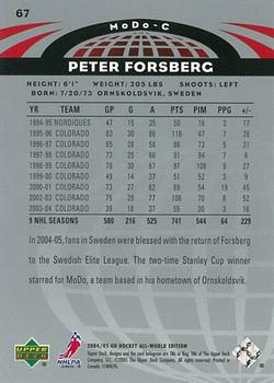 2004-05 Upper Deck All-World Edition #67 Peter Forsberg Back