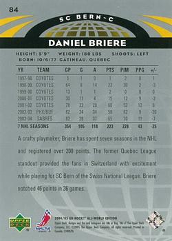 2004-05 Upper Deck All-World Edition #84 Daniel Briere Back