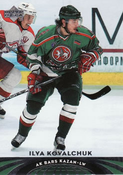 2004-05 Upper Deck All-World Edition #26 Ilya Kovalchuk Front
