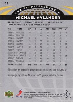 2004-05 Upper Deck All-World Edition #39 Michael Nylander Back