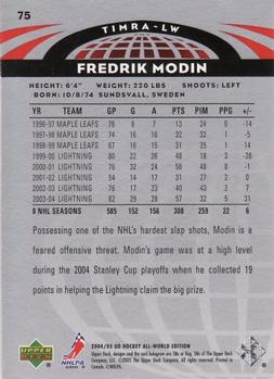 2004-05 Upper Deck All-World Edition #75 Fredrik Modin Back