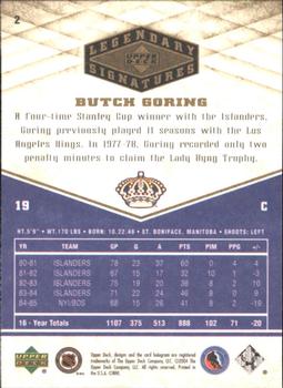 2004-05 UD Legendary Signatures #2 Butch Goring Back