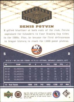 2004-05 UD Legendary Signatures #25 Denis Potvin Back