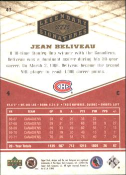 2004-05 UD Legendary Signatures #47 Jean Beliveau Back