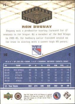 2004-05 UD Legendary Signatures #75 Ron Duguay Back