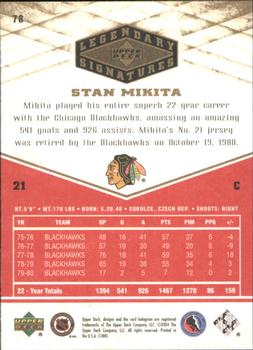 2004-05 UD Legendary Signatures #78 Stan Mikita Back