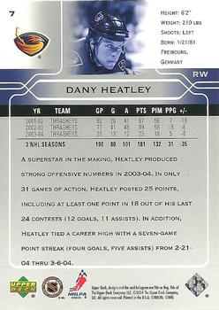 2004-05 Upper Deck #7 Dany Heatley Back