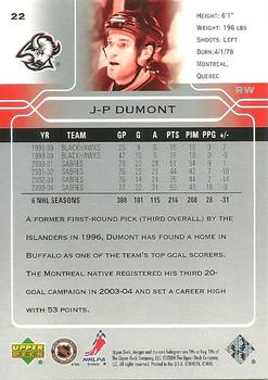2004-05 Upper Deck #22 J.P. Dumont Back